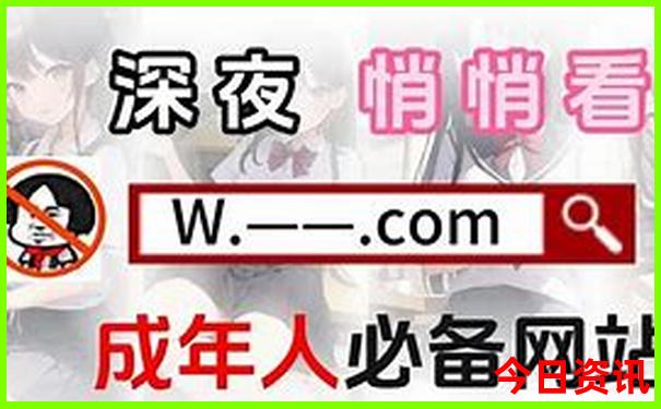 上海天天彩选4开奖结果